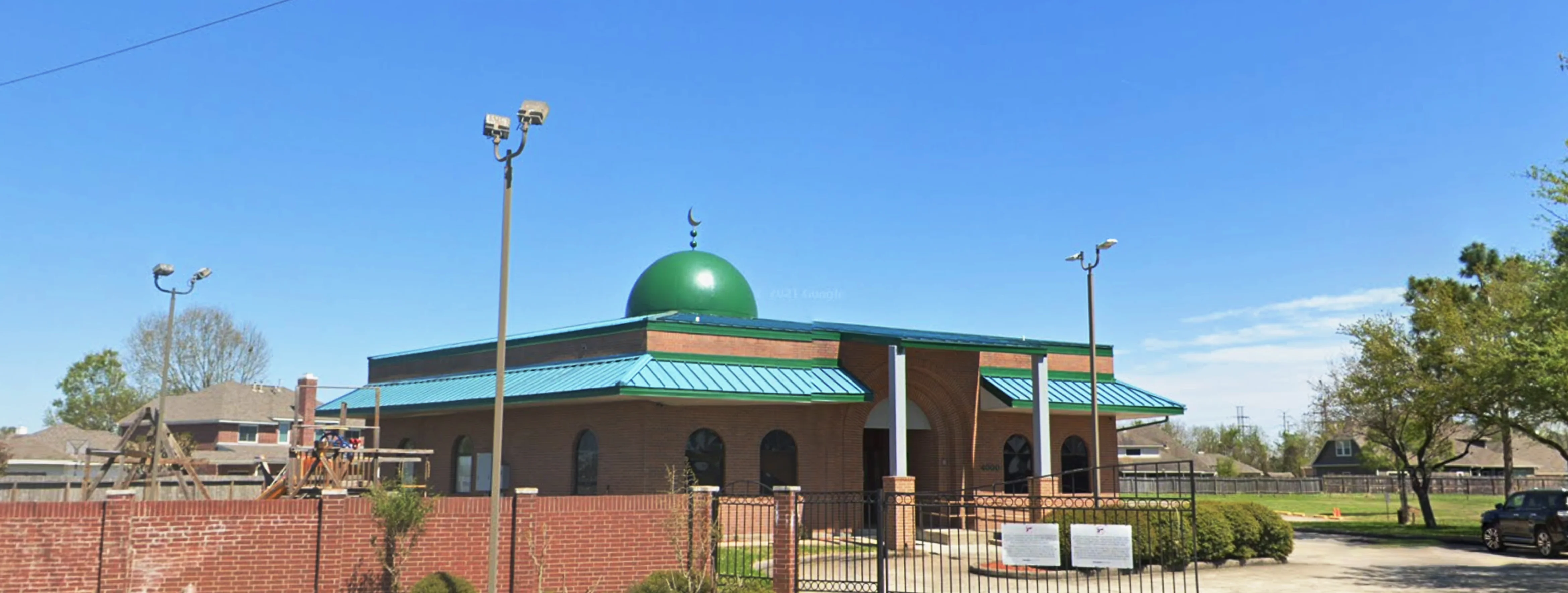 Exterior view of Islamic Center of Baytown Baytown building